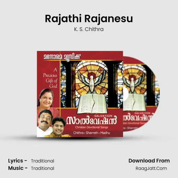 Rajathi Rajanesu MP3 Song by K. S. Chithra Cover