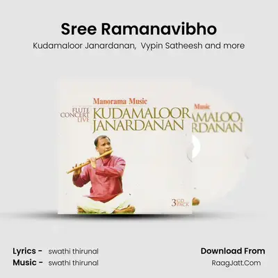 Sree Ramanavibho mp3 song
