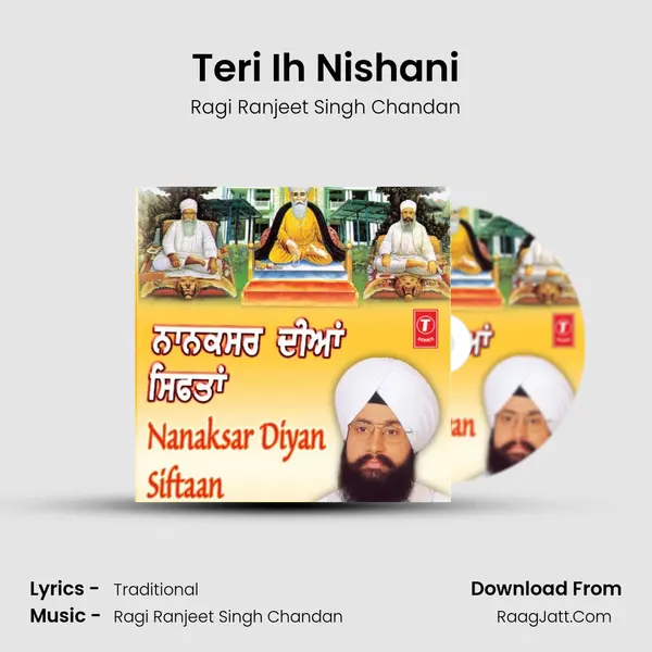 Teri Ih Nishani MP3 Song by Ragi Ranjeet Singh Chandan Cover
