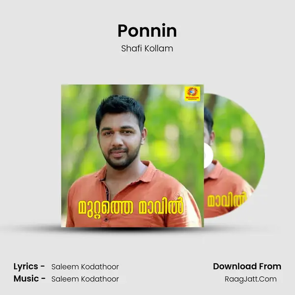Ponnin MP3 Song by Shafi Kollam Cover