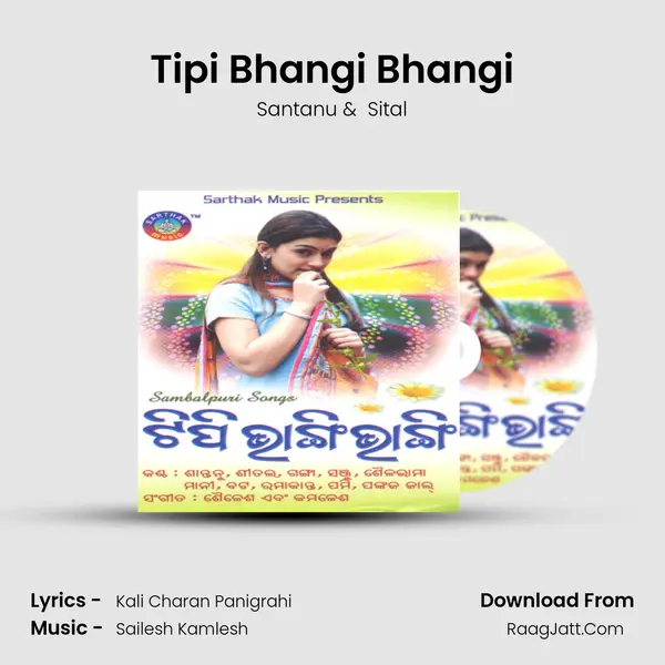 Tipi Bhangi Bhangi MP3 Song by Santanu Cover
