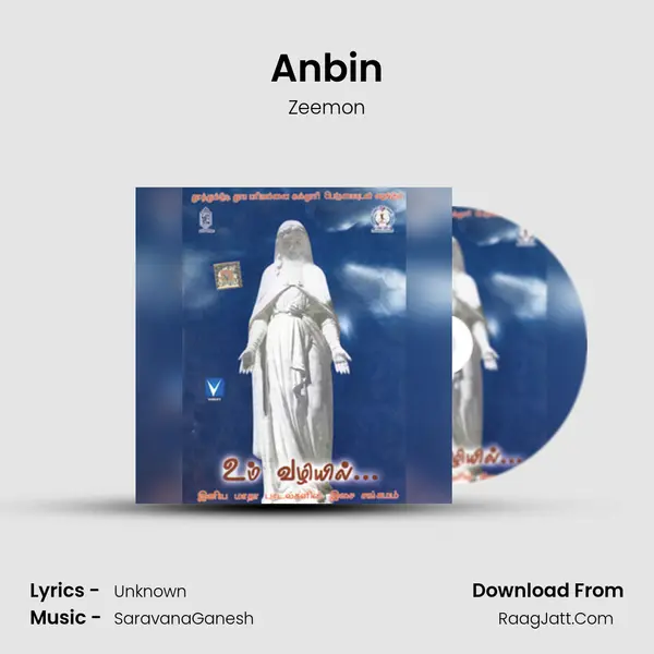 Anbin MP3 Song by Zeemon Cover