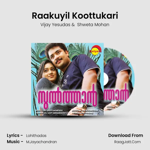 Raakuyil Koottukari MP3 Song by Vijay Yesudas Cover