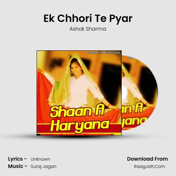 Ek Chhori Te Pyar MP3 Song by Ashok Sharma Cover