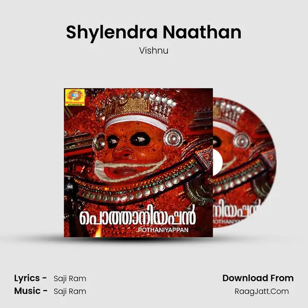 Shylendra Naathan mp3 song