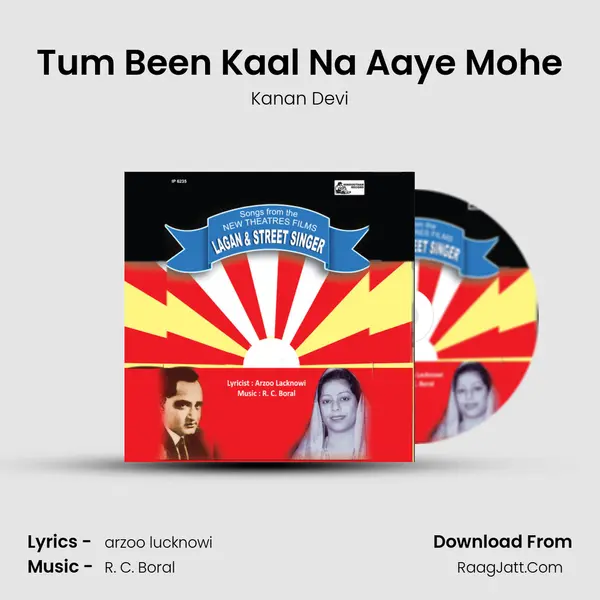 Tum Been Kaal Na Aaye Mohe Cover