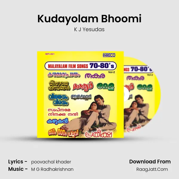 Kudayolam Bhoomi Cover