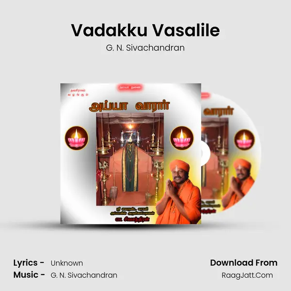 Vadakku Vasalile MP3 Song by G. N. Sivachandran Cover