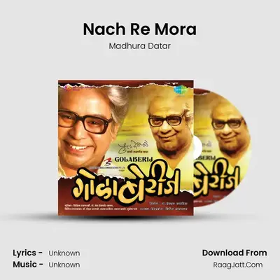 Nach Re Mora MP3 Song by Madhura Datar Cover
