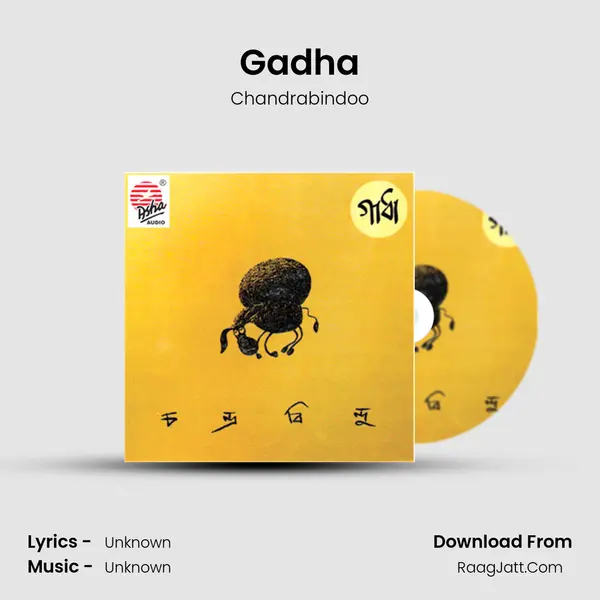 Gadha MP3 Song by Chandrabindoo Cover