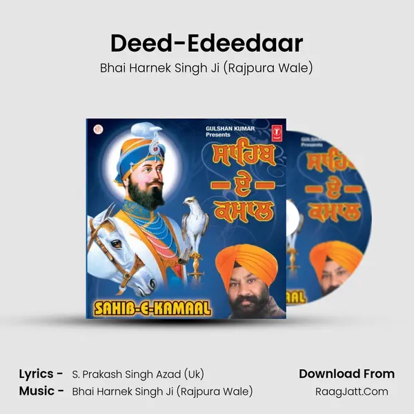 Deed-Edeedaar MP3 Song by Bhai Harnek Singh Ji (Rajpura Wale) Cover