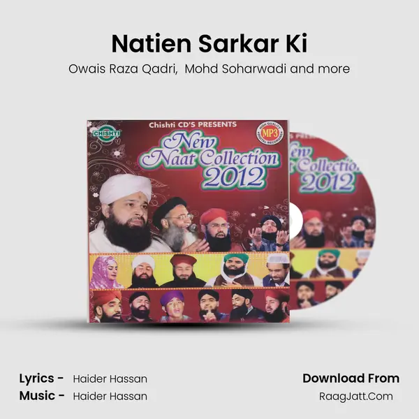 Natien Sarkar Ki MP3 Song by Owais Raza Qadri Cover