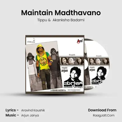 Maintain Madthavano MP3 Song by Tippu Cover
