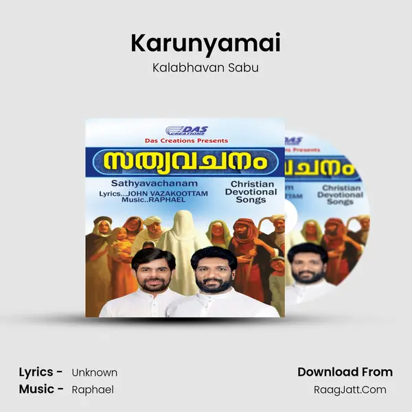Karunyamai MP3 Song by Kalabhavan Sabu Cover