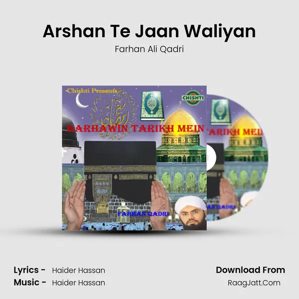 Arshan Te Jaan Waliyan MP3 Song by Farhan Ali Qadri Cover