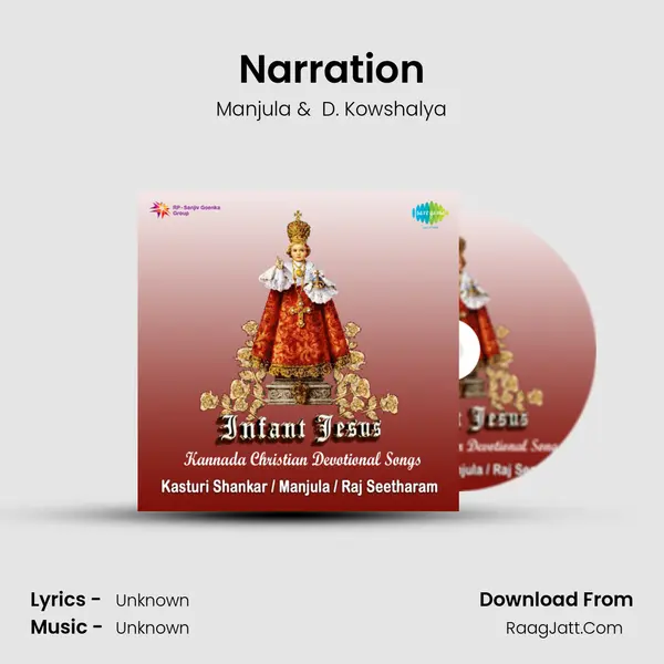 Narration MP3 Song by Manjula Cover