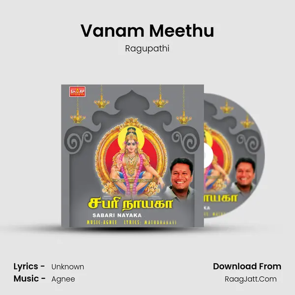 Vanam Meethu MP3 Song by Ragupathi Cover