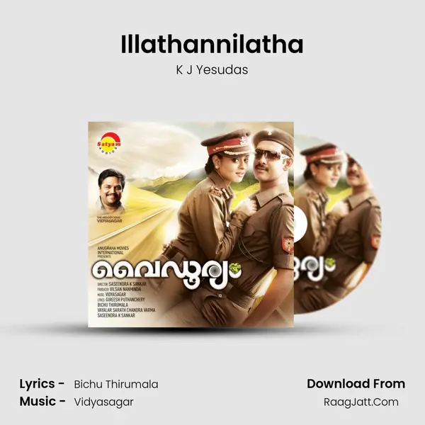 Illathannilatha MP3 Song by K J Yesudas Cover