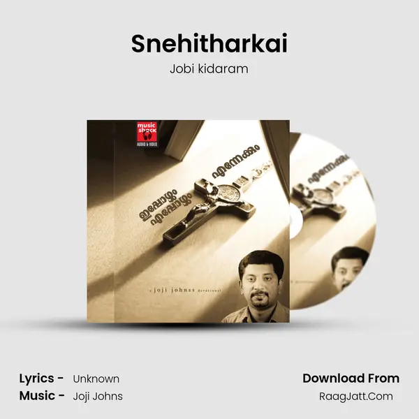 Snehitharkai MP3 Song by Jobi kidaram Cover