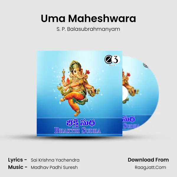 Uma Maheshwara Cover