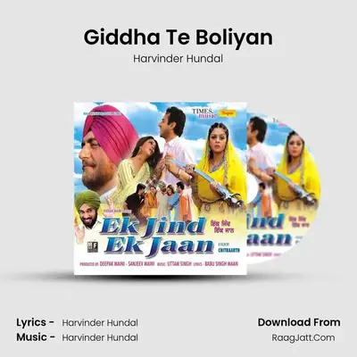 Giddha Te Boliyan MP3 Song by Harvinder Hundal Cover