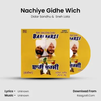 Nachiye Gidhe Wich MP3 Song by Didar Sandhu Cover