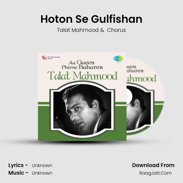 Hoton Se Gulfishan MP3 Song by Talat Mahmood Cover