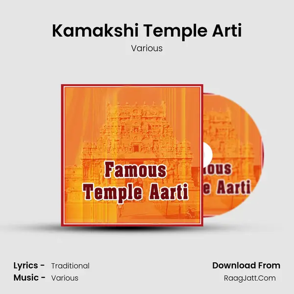 Kamakshi Temple Arti MP3 Song by Various Cover
