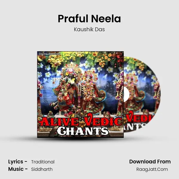 Praful Neela MP3 Song by Kaushik Das Cover