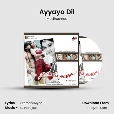 Ayyayo Dil MP3 Song by Madhushree Cover