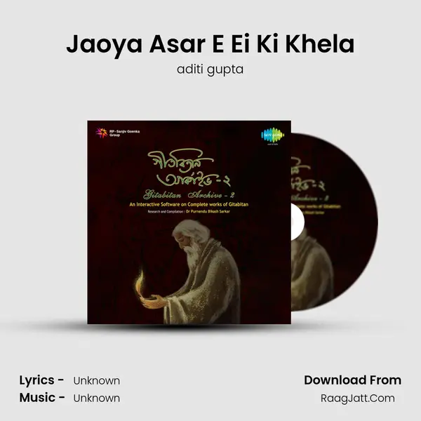 Jaoya Asar E Ei Ki Khela MP3 Song by aditi gupta Cover
