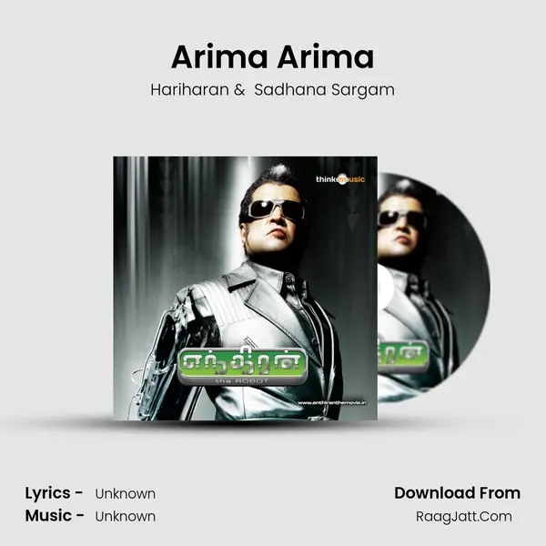 Arima Arima MP3 Song by Hariharan Cover