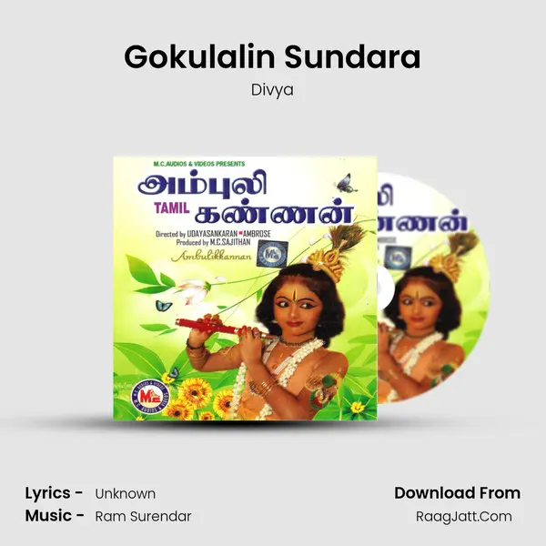 Gokulalin Sundara MP3 Song by Divya Cover