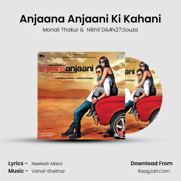 Anjaana Anjaani Ki Kahani MP3 Song by Monali Thakur Cover