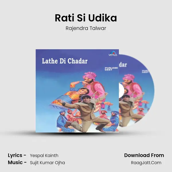 Rati Si Udika mp3 song