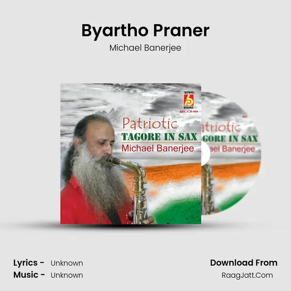 Byartho Praner MP3 Song by Michael Banerjee Cover