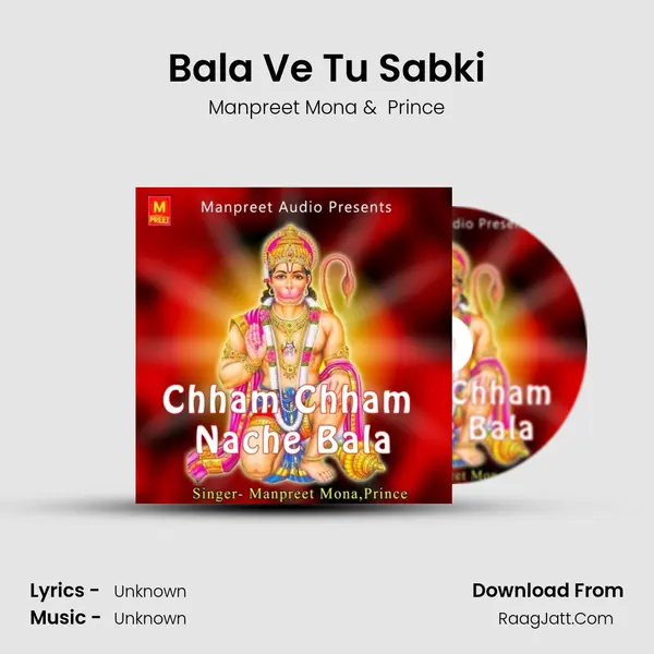 Bala Ve Tu Sabki MP3 Song by Manpreet Mona Cover