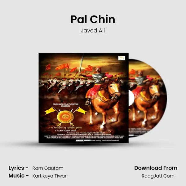 Pal Chin mp3 song