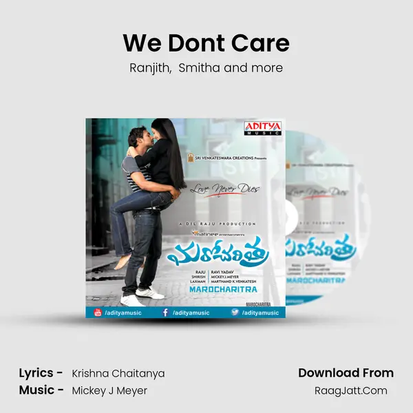 We Dont Care mp3 song
