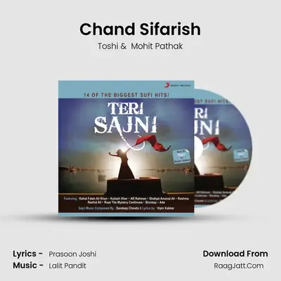 Chand Sifarish MP3 Song by Toshi Cover