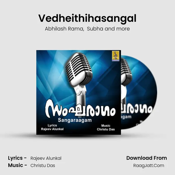Vedheithihasangal MP3 Song by Abhilash Rama Cover