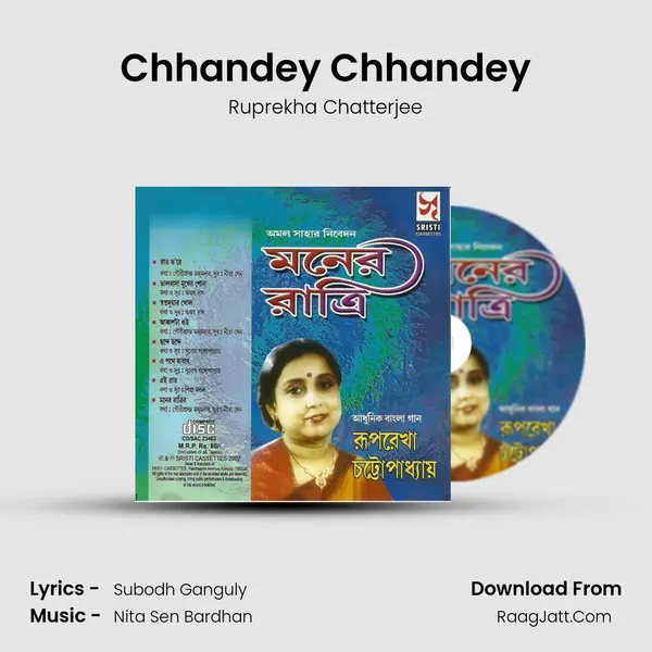 Chhandey Chhandey mp3 song