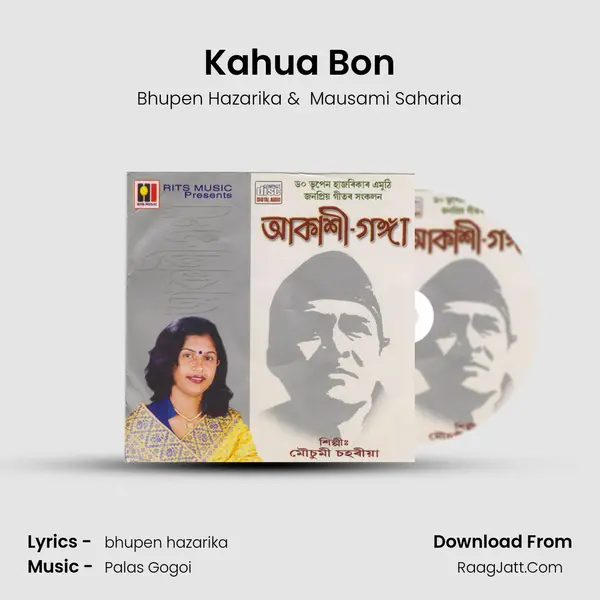 Kahua Bon MP3 Song by Bhupen Hazarika Cover