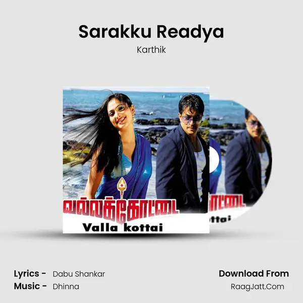 Sarakku Readya MP3 Song by Karthik Cover