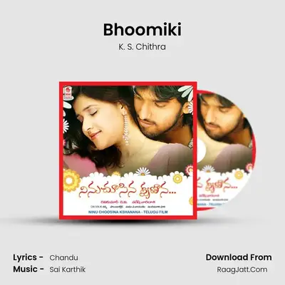 Bhoomiki MP3 Song by K. S. Chithra Cover