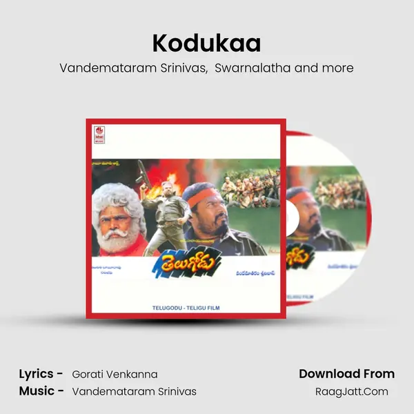 Kodukaa MP3 Song by Vandemataram Srinivas Cover