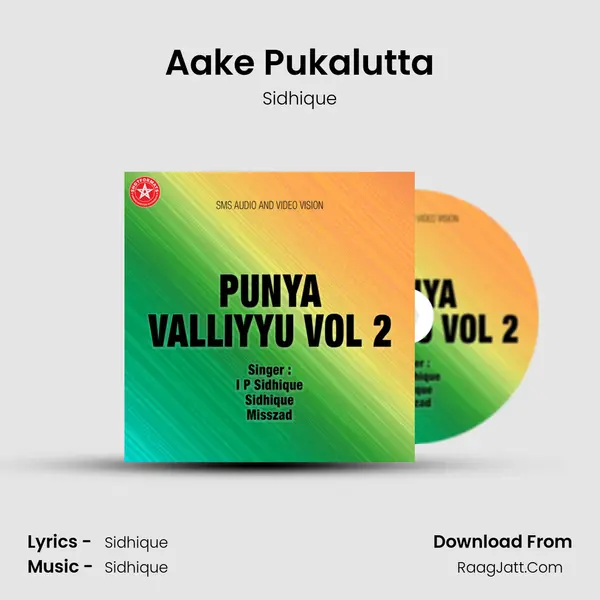 Aake Pukalutta MP3 Song by Sidhique Cover