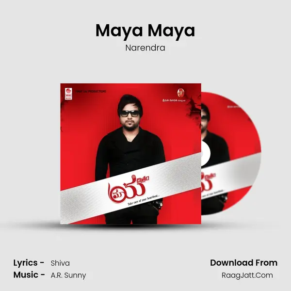 Maya Maya MP3 Song by Narendra Cover