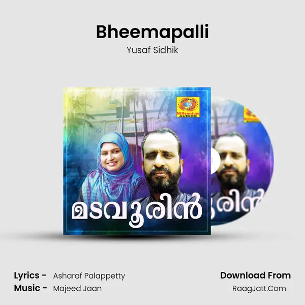 Bheemapalli MP3 Song by Yusaf Sidhik Cover
