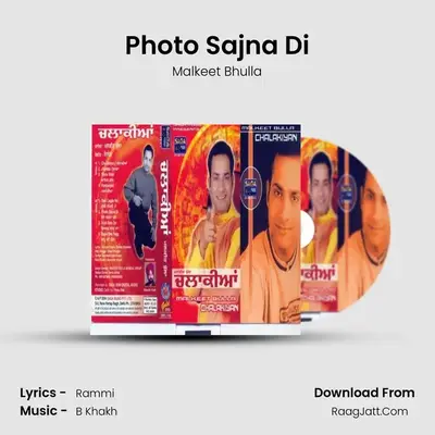 Photo Sajna Di MP3 Song by Malkeet Bhulla Cover
